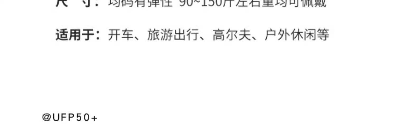 渐变色冰袖防晒女冰丝夏季手袖护臂开车手套防紫外线薄款宽松袖套详情12