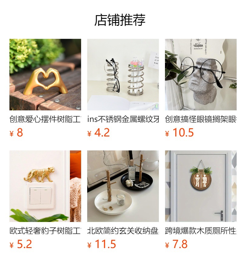 简约金属螺纹牙刷架防水浴室洗手台桌面化妆刷收纳花瓶笔筒装饰品详情1
