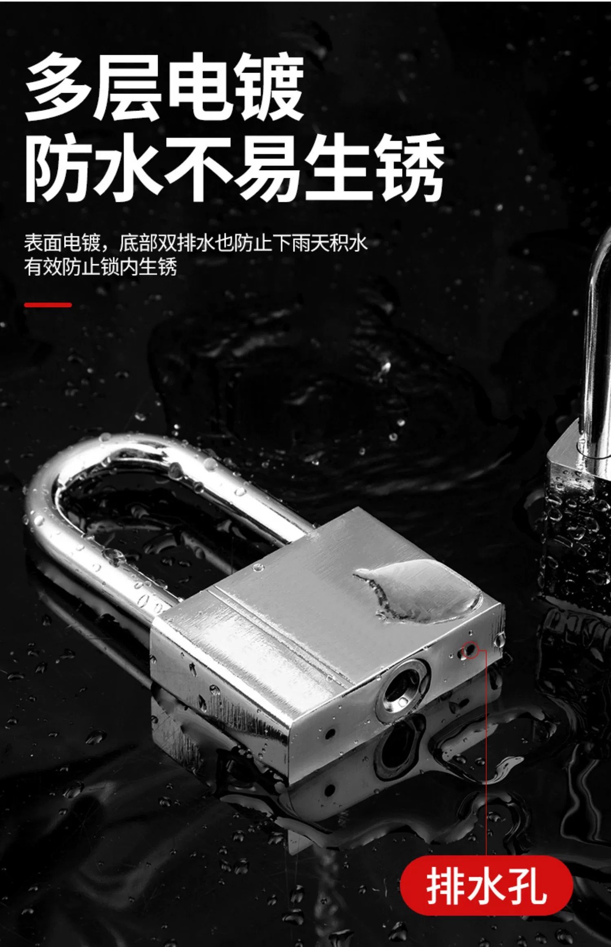 钥匙挂锁家用小锁头带钥匙锁门锁宿舍柜子老式户外防水防锈锁大门详情7