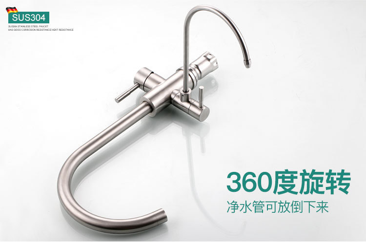 Stainless steel kitchen rotatable side-rotating cold and hot water direct drinking water purifier integrated three-in-one sink faucet pic 12