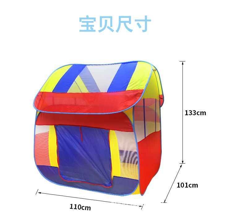 儿童帐篷室内户外大房子男孩女孩宝宝家用海洋球池玩具游戏屋帐篷详情19