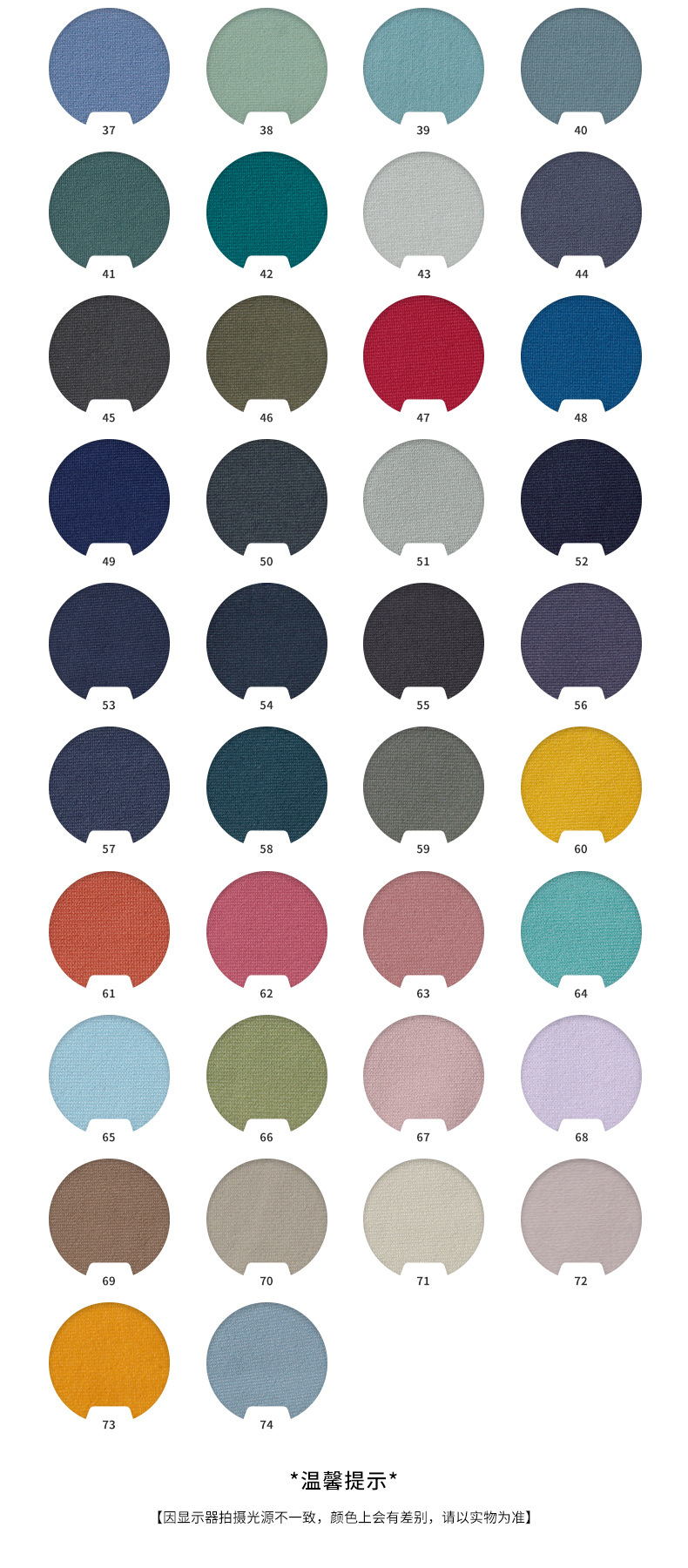 现货棉感尼龙锦氨290g弹力四面弹户外骑行瑜伽健身服T恤针织面料详情14