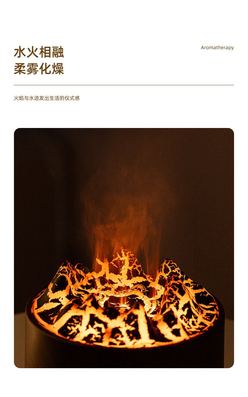 New small flame aroma diffuser, desktop silent air humidifier, super thick fog volume ambient light aroma diffuser wholesale pic 3