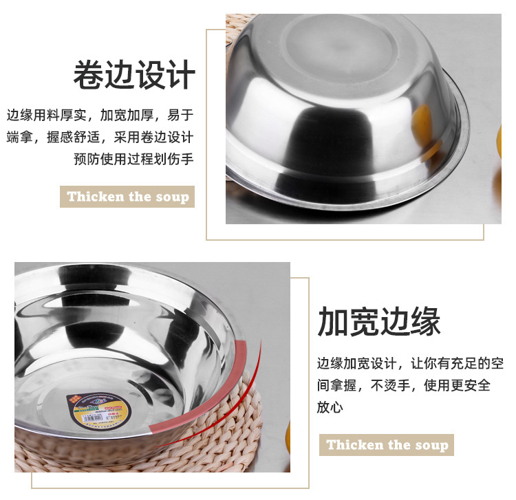 详情页_14
