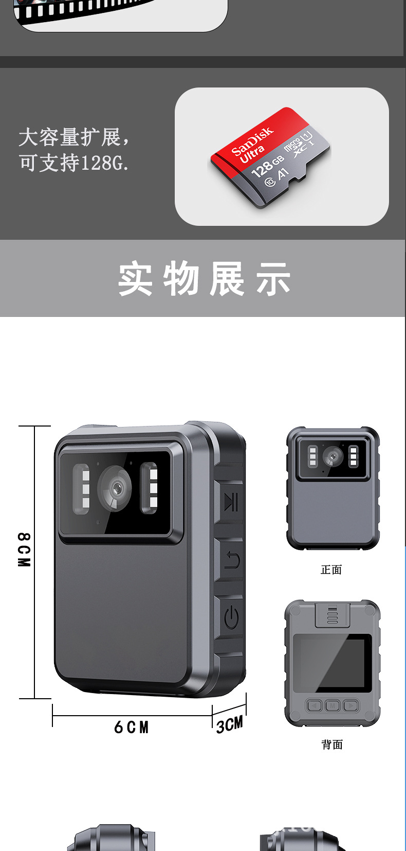L9详情页确认版_09.jpg