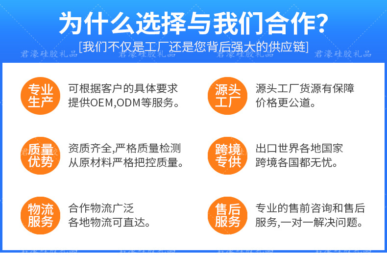 To do list记事手环写字拍拍腕带 可擦除记事贴备忘录硅胶啪啪圈详情11