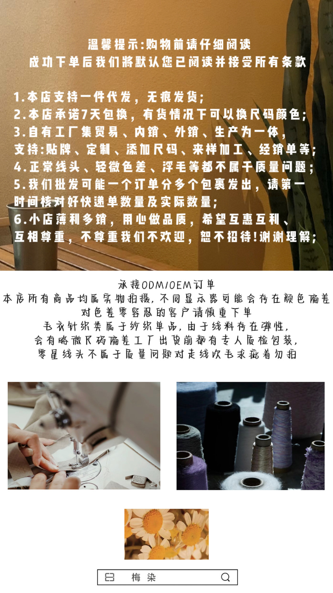 Slim and flattering ~ Casual retro wide-leg jeans for women in early spring, loose and slimming, straight-leg pants with a drawstring effect pic 1