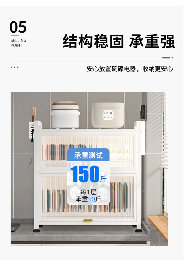 厨房碗柜收纳盒带门防尘碗架台面碗碟收纳架家用碗筷碗盘沥水架子详情16