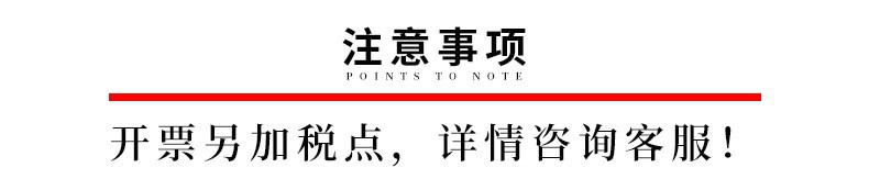 O1CN01Hg9j4Q1EOg9zpXmyL_!!2200