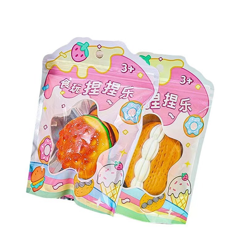 食玩捏捏乐仿真汉堡面包减压玩具TPR发泄食玩解压神器慢回弹玩具详情5