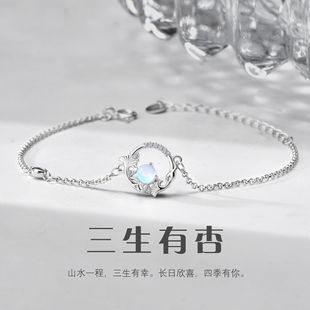 Mobius Strip s925 sterling silver couple rings, a pair of high-end and simple couple rings for love pic 10