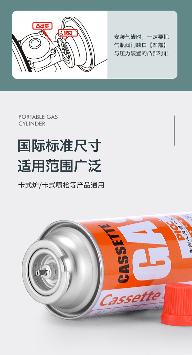 详情2_09
