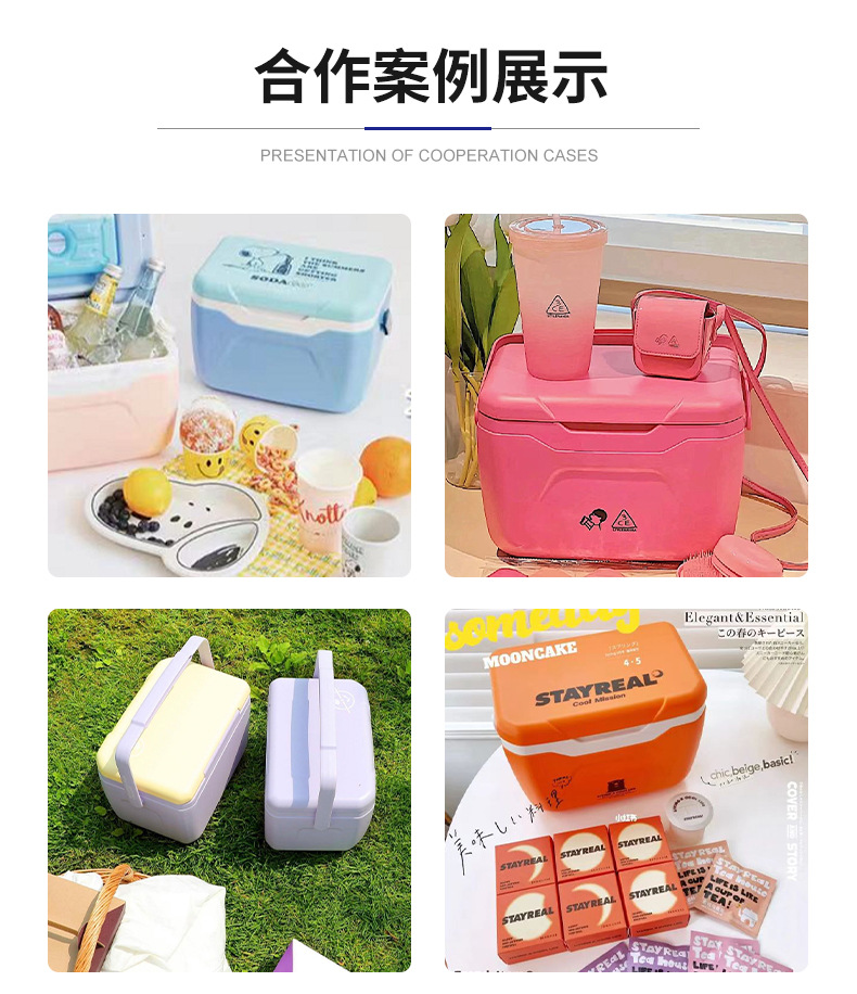 定制保温箱小型手提中秋国庆节海鲜高档冷藏礼盒便携5L户外保冷箱详情4