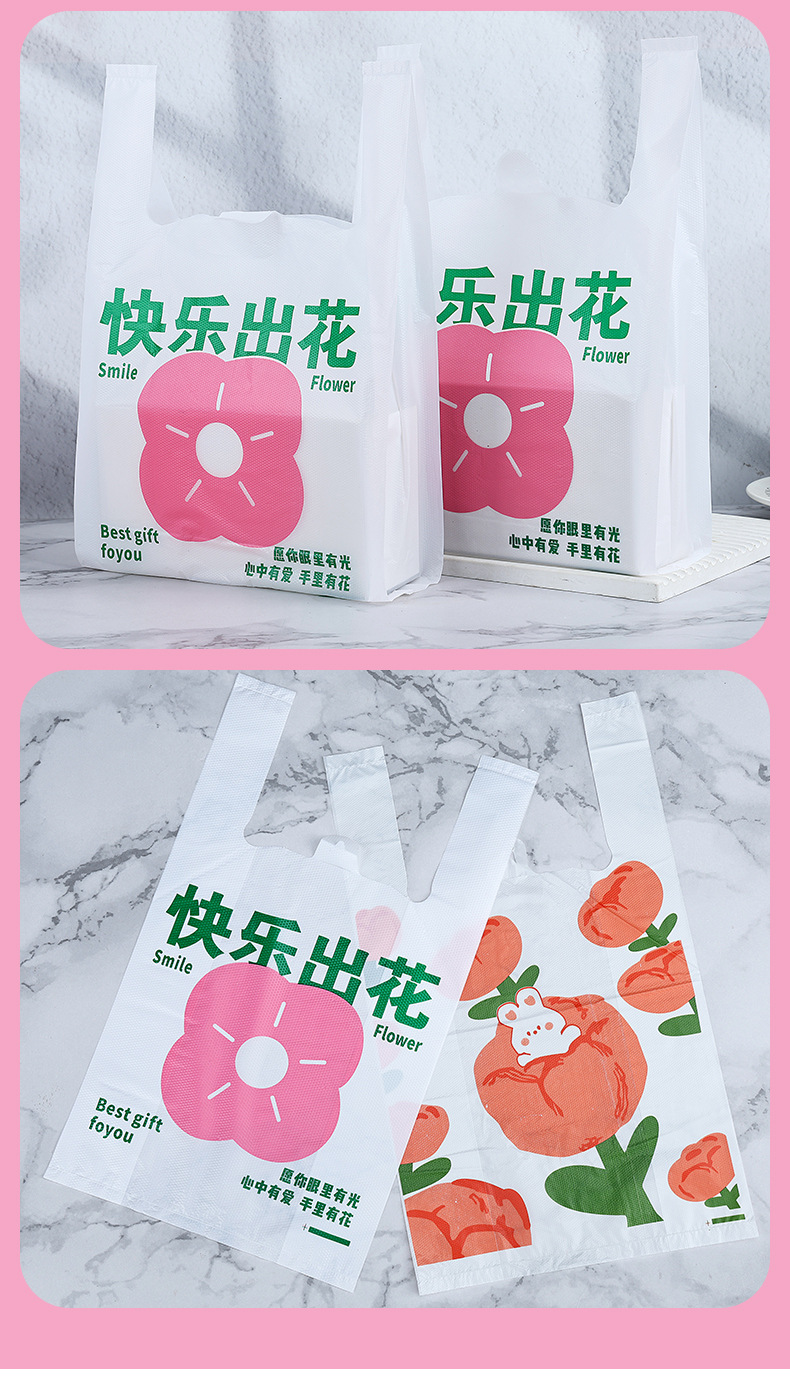 Cartoon-patterned plastic bags, trendy blind boxes, and trendy toys for a three-year-old child pic 13
