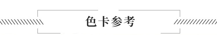 姚明织带蛋糕礼盒包装丝带 diy双面色丁彩色涤纶织带花束装饰缎带详情26