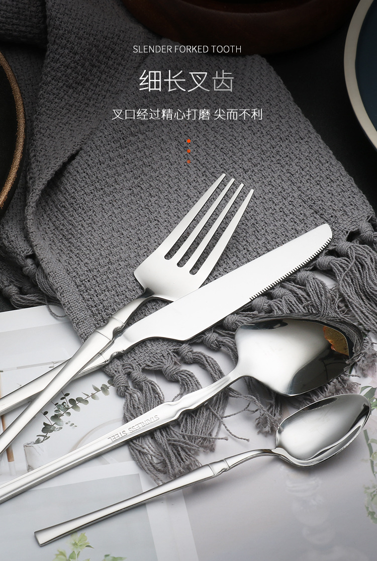 亚马逊跨境不锈钢西餐餐具刀叉勺小蛮腰四主件牛排刀叉高颜值套装详情7