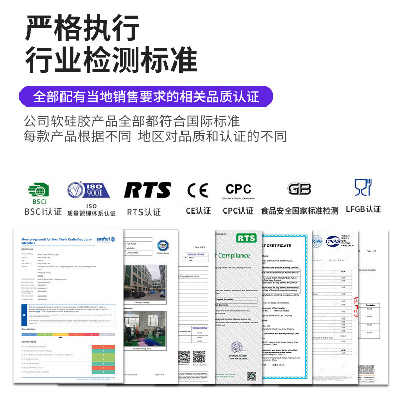 跨境热卖PVC立体卡通吸管帽10mm防尘塞吸管配件现货批发通用吸管软胶详情3