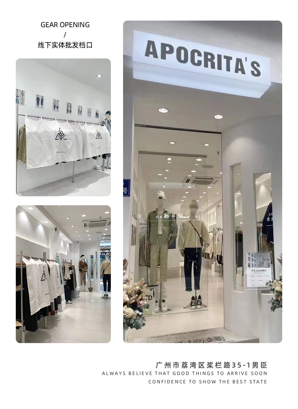 APO男装|高级感纯色直筒牛仔裤2024夏季重磅纯棉宽松阔腿休闲裤男 pic 6