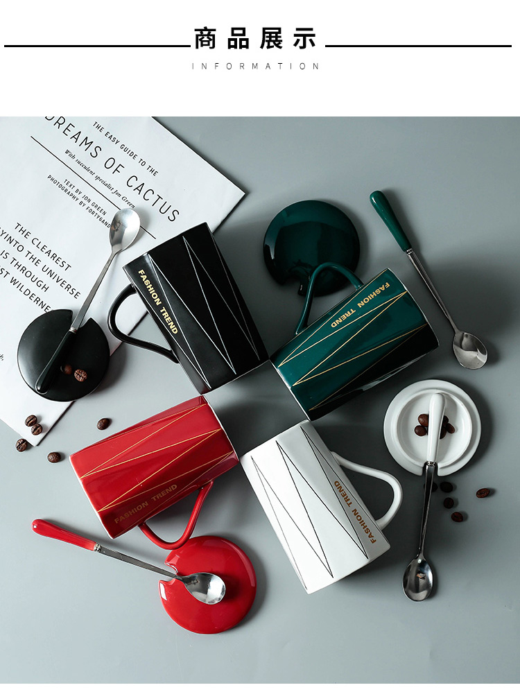 4ah欧式简约个性马克杯大容量带盖勺男女生办公室家用喝水咖啡泡详情5