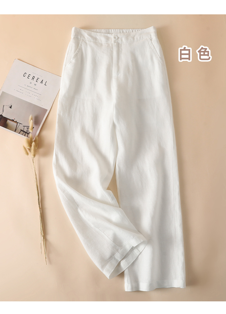 女士休闲裤纯亚麻裤子女夏季薄款阔腿裤女2025新款高腰垂感直筒裤详情22