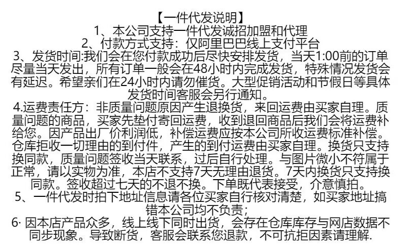 跨境外贸2023春季大码休闲单鞋女新款乐福鞋厚底平底水钻时尚女鞋详情2