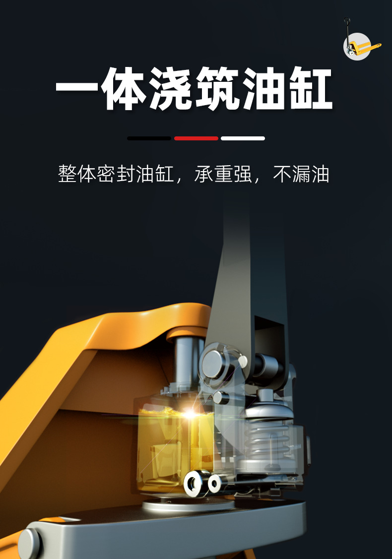 Hand-pulled ground ox hydraulic lifting and handling carts, 2-ton, 3-ton, 5-ton small hand carts, forks and stackers pic 7