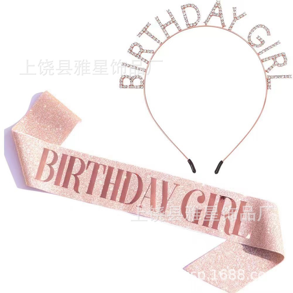 生日派对金葱肩带礼仪带 birthday girl queen 生日女孩腰带绶带详情32