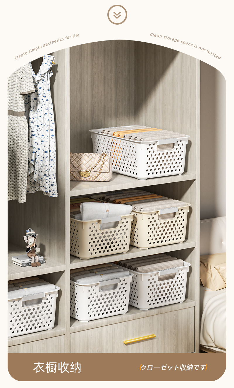 Cesta de almacenamiento de plástico misceláneo de mesa caja de almacenamiento doméstico bocadillos juguetes cestas de almacenamiento cestas múltiples sets pic 12