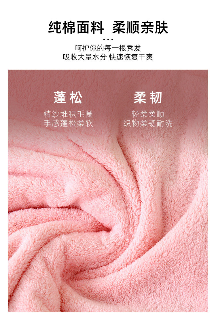 New double-layered dry hair cap for women, super absorbent, non-shedding, no-blow shower cap, student shampoo, quick-drying, double-layer dry hair towel pic 9