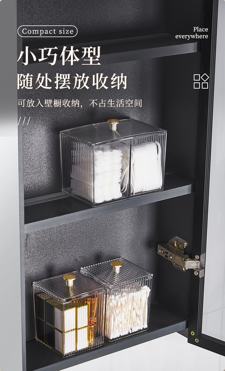 Cotton pad storage box, transparent cosmetic makeup remover cotton pad small box, desktop cotton swab organization box, storage box, plastic box pic 13