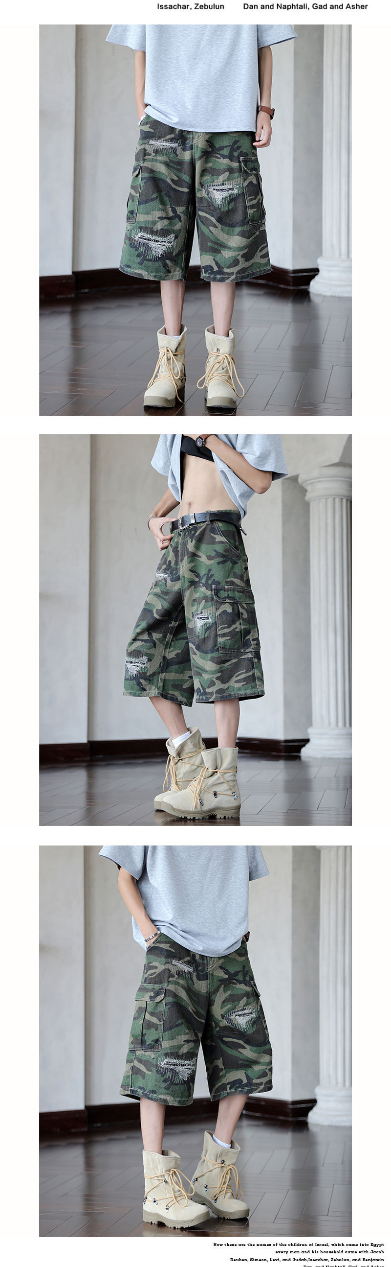 军绿色迷彩牛仔裤男款秋夏季伐木工装裤子美式高街直筒休闲长裤子详情22