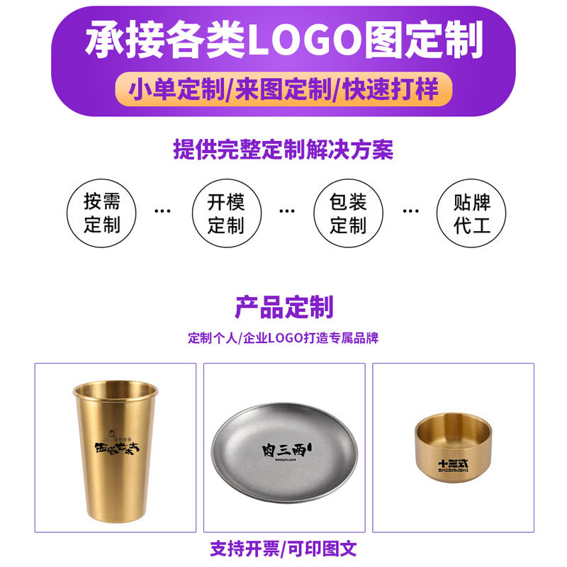 韩式不锈钢双耳椭圆盆高颜值调料碗大号商用轻食沙拉碗小吃面碗详情2