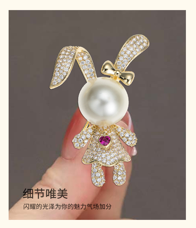 Cute pearl little rabbit brooch, New Year of the Rabbit gift, suit sweater pin accessory, fashionable and versatile brooch pic 12