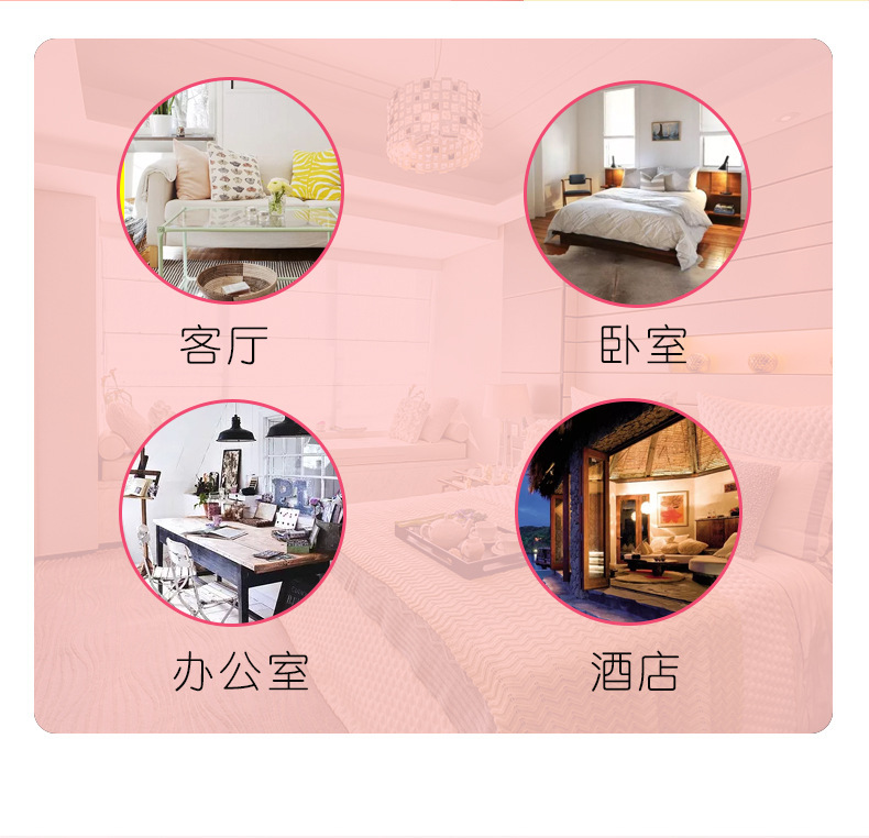 详情页 (4)