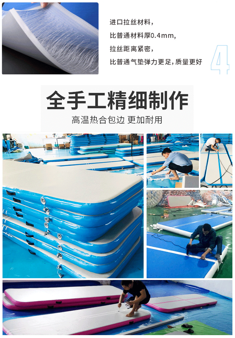 海上充气亭子漂浮沙发遮阳帐篷躺椅水上停靠浮台拉丝气垫水上浮排详情23