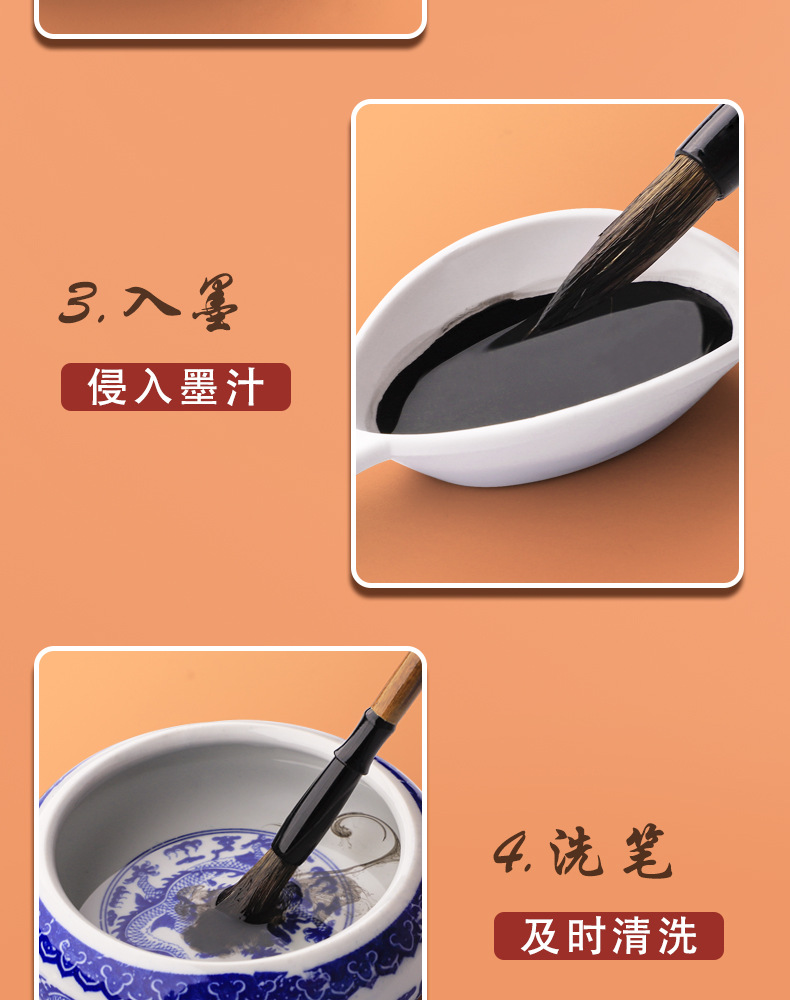 毛笔兼毫羊毫狼毫笔斗笔套装初学者入门文房四宝大白云小楷中楷大详情21