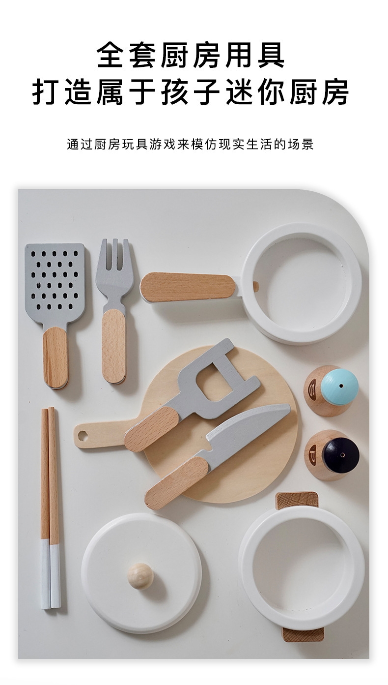 CE/CPC Wooden Magnetic Vegetable and Fruit Cutting Fun Meal Set, Wooden box set, Solid wood cutting board and Cookware set pic 7