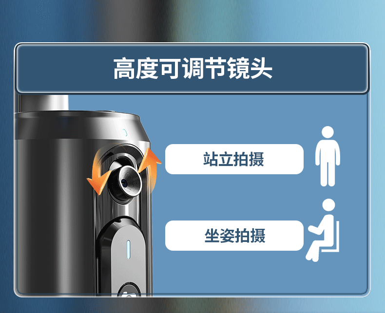 New product Q02: Smart AI face Recognition Mobile pan-tilt, Douyin Live Streaming Selfie Wonder, panoramic tracking and anti-shake pic 12