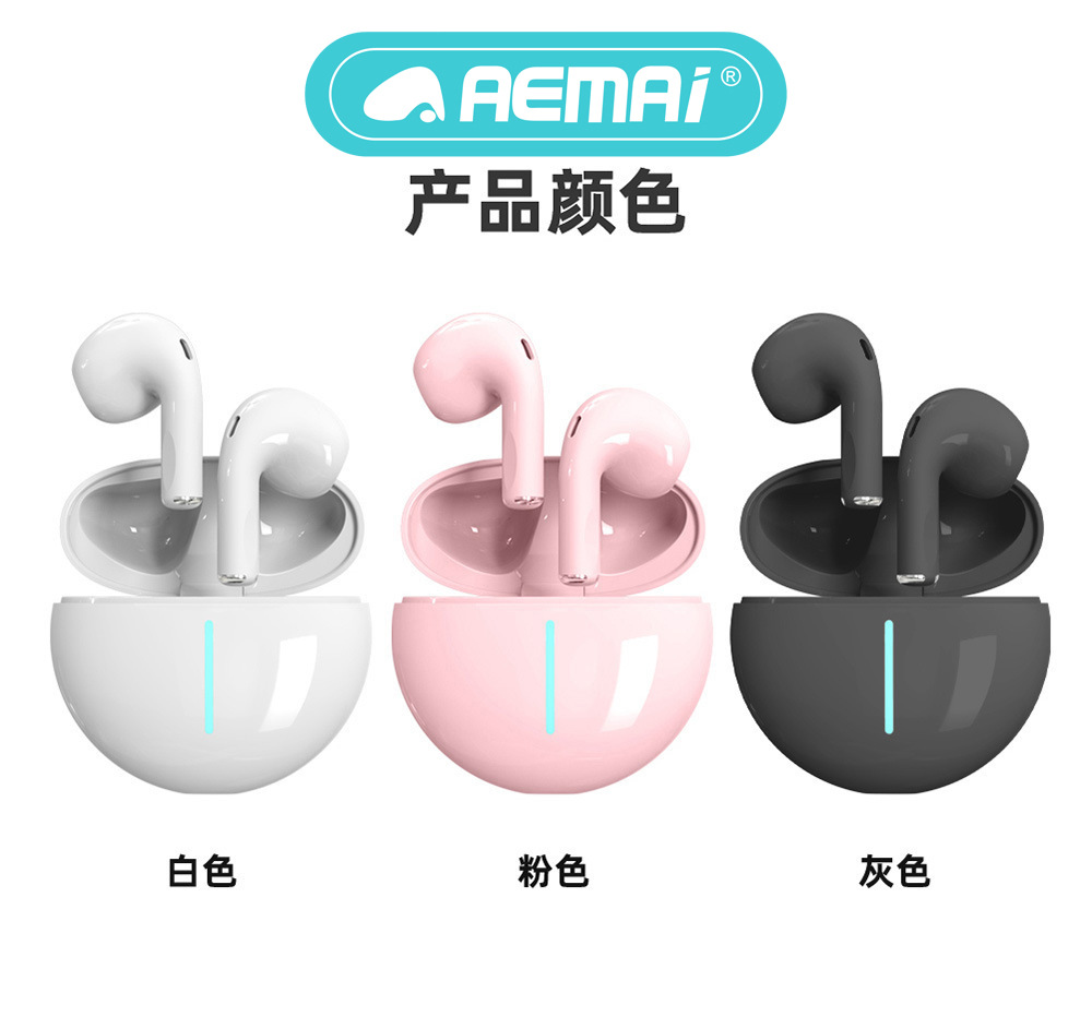 AEMAI Bluetooth headphones feature low latency, high sound quality, 5.1 true battery life, dual-ear true wireless, and ultra-long battery life for sports music listening pic 15