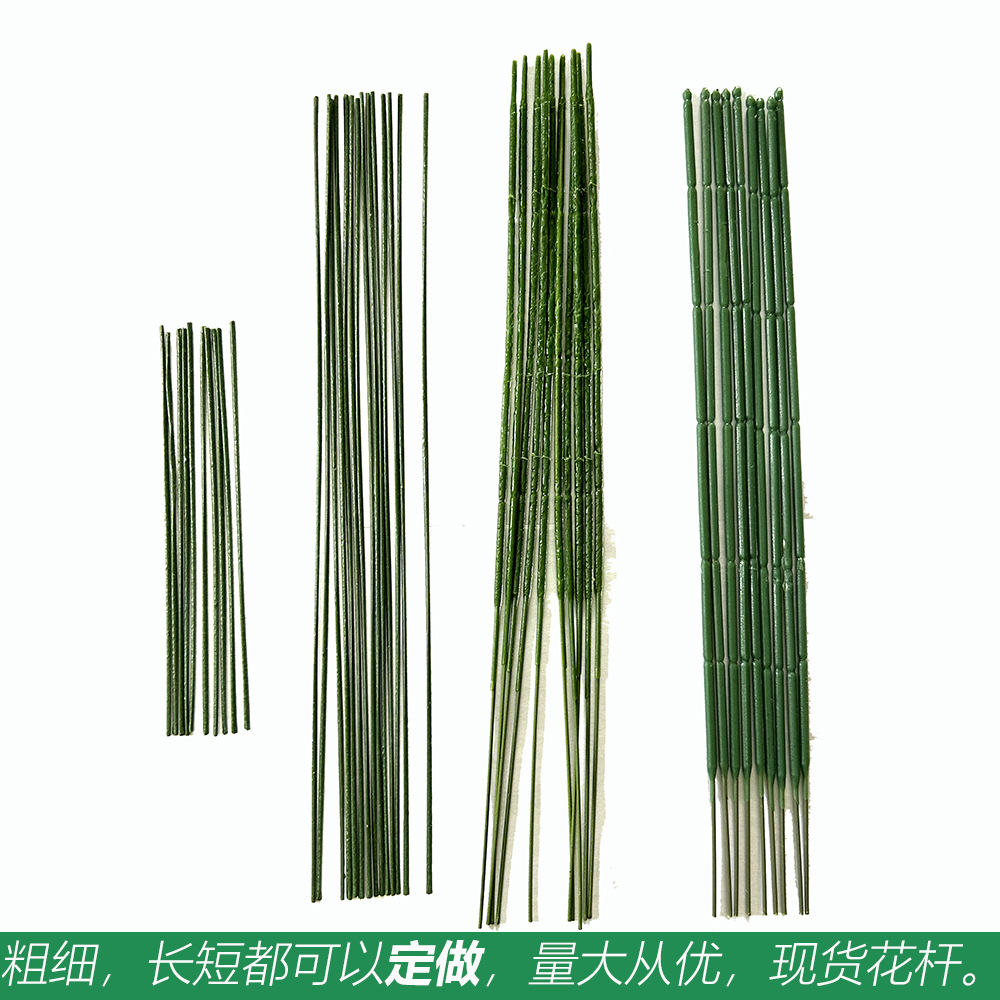 厂家批发花杆仿真丝网花塑料假花绢花香皂玫瑰花枝单支铁丝杆配件详情1