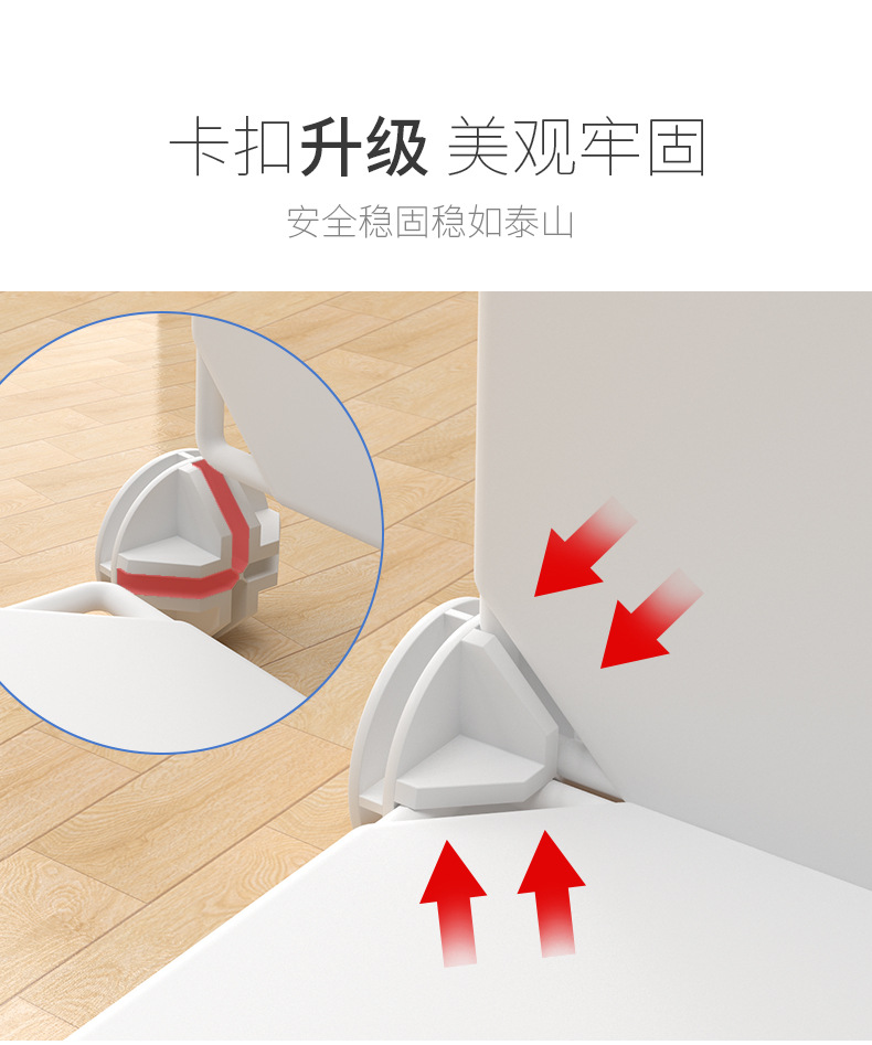 厂家直供现代多层家用鞋柜经济型宿舍鞋架收纳柜塑料组合简易鞋柜详情10