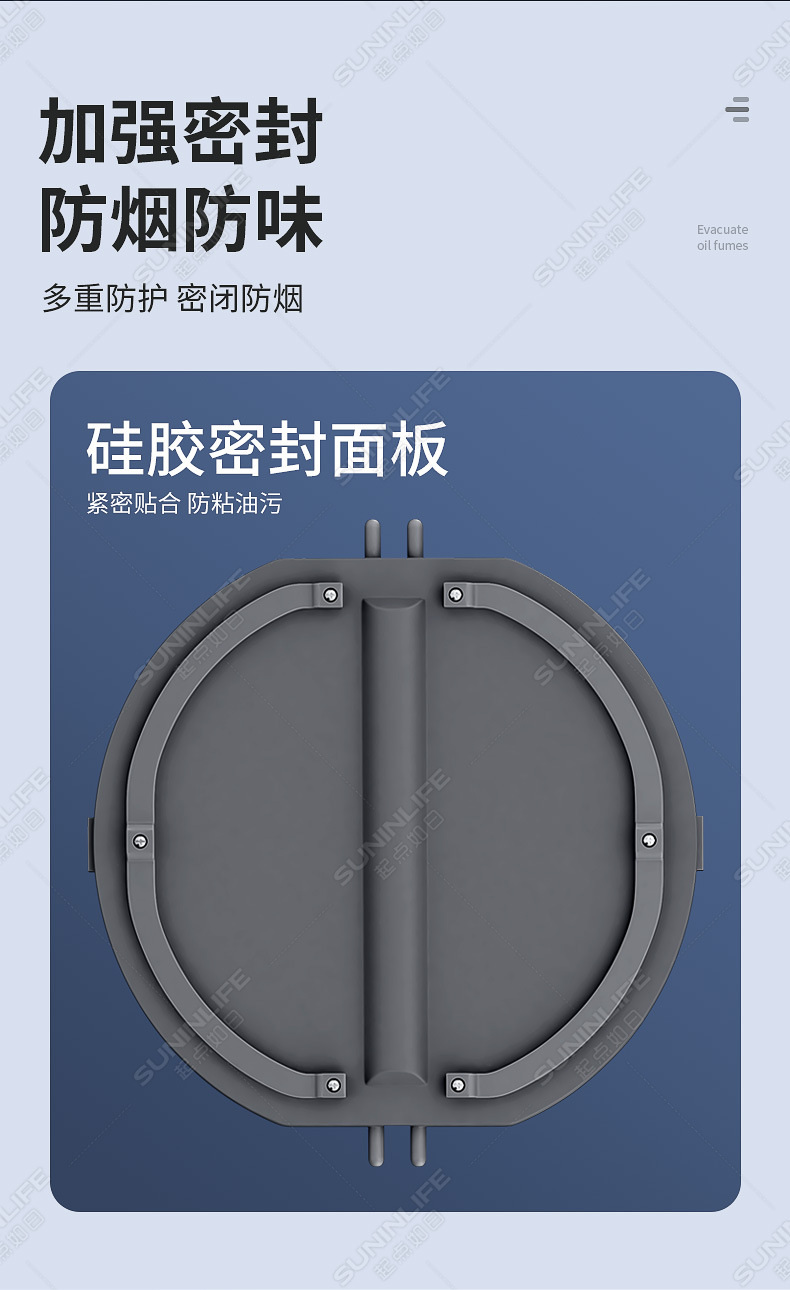 厂家厨房油烟机烟道多口径止逆阀通风配件排烟快不返味厨房止回阀详情9