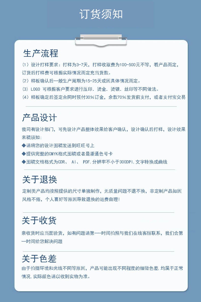 跨境热销睡眠眼罩 加宽遮光 莫代尔透气眼罩全包围棉眼罩亲肤眼罩详情12