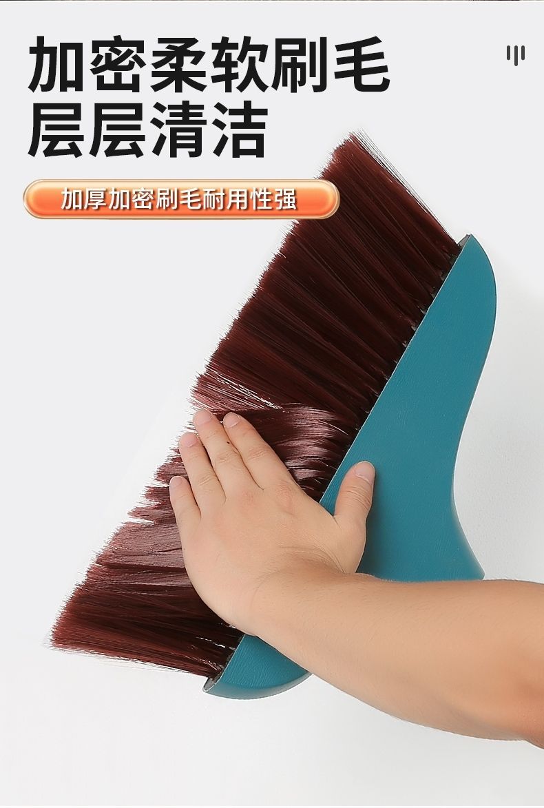 加大号扫把单个家用扫地笤帚软毛加厚扫帚组合不粘头发长柄不弯腰详情9