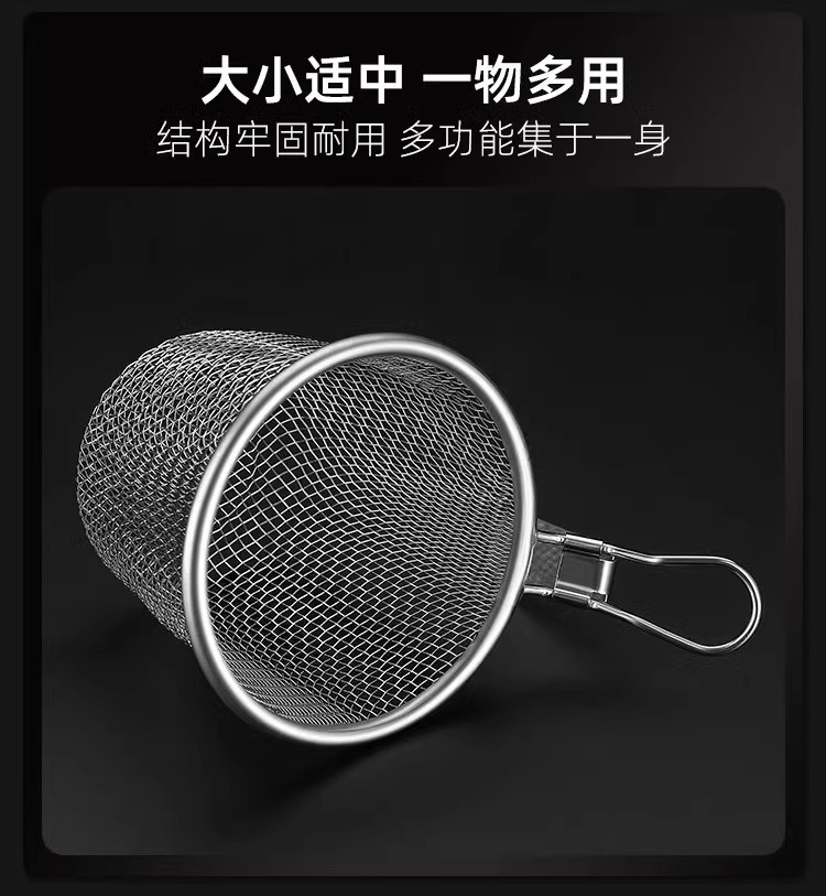 火锅漏勺挂边煮面漏网篮烫猪脑花容器漏斗涮肉过滤网筛带挂钩漏筐详情15