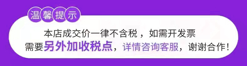 史丹利硅胶冰格模具制冰器雪糕模具冰块模具跨境详情1