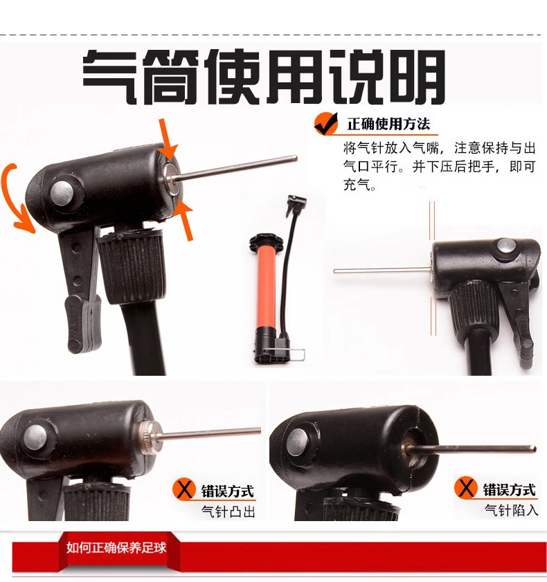 5号训练比赛学生用球工厂直销批发足球PVC机缝儿童成人现货定 制详情19