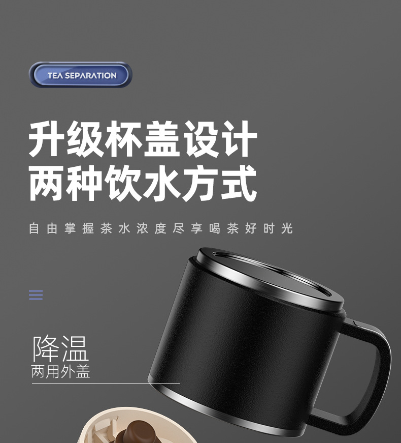 316不锈钢保温杯男款大容量1000ml便携泡茶杯子水壶高档大号水杯详情26