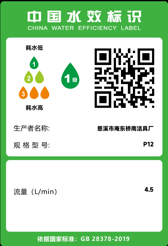 【 Factory Wholesale 】 Pressure-increasing Showerhead, Black Warrior Black Five-Speed Showerhead, Hand-held spray Showerhead pic 24