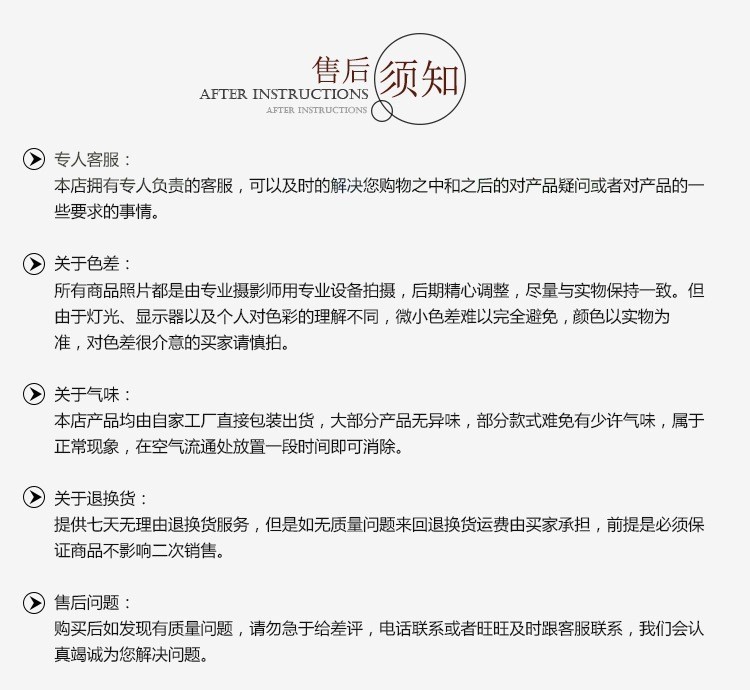 沙金饰品镂空珠玲珑手链轻奢高级感女仿真金夜市首饰批发详情5